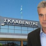 Νέο πλαίσιο ελέγχου βραχυχρόνιας μίσθωσης: Αποκλεισμός μη κύριας χρήσης ακινήτων και αυστηρές προδιαγραφές