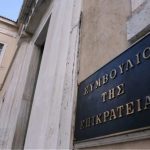 Εθνική Λυρική Σκηνή: Μεγάλη επιτυχία για την όπερα «Τζοκόντα» – Εξαντλήθηκαν τα εισιτήρια