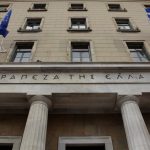 Συγκινητικός αποχαιρετισμός στον Γιώργο Νιάρχο από την οικογένεια και τους φίλους του