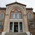 Η Κυριακάτικη Έκδοση του Πρώτου Θέματος με το Περιοδικό CAR