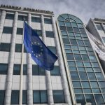 Ελεγκτικό Συνέδριο: Δημογραφικές προκλήσεις απειλούν την ασφάλιση