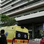 Wall Street: Ήπια Ανάκαμψη με Αισιοδοξία για τις Διαπραγματεύσεις με Κίνα και Ανάκαμψη Περιφερειακών Τραπεζών