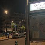 44 Χρόνια Φυλάκιση σε 63χρονο για Βιασμό Δύο 12χρονων Αγοριών