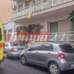 Πάτρα: 50χρονος βρήκε τραγικό θάνατο μετά από πτώση από δεύτερο όροφο πολυκατοικίας